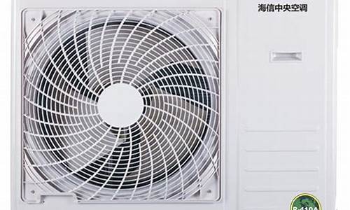 海信空调价格和日常使用准则介绍_帮我搜索海信空调的价格