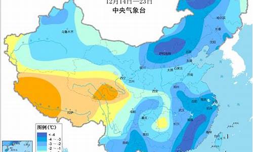 中央气象冷空气动态图_中央气象台冷空气预报最新消息