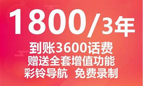 400申请_400申请多少钱