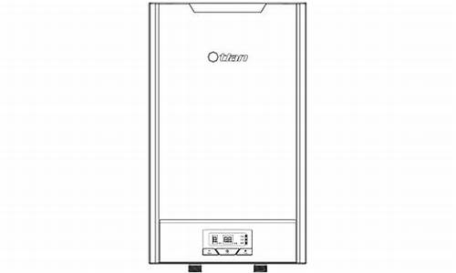 恒热电热水器说明书_恒热电热水器怎么调温度