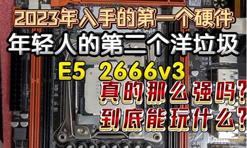 科龙空调故障代码e5解决方法_科龙空调故障代码e5