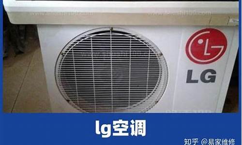 lg空调维修解答;如何检查微电脑控制板故障_lg空调电脑板接线图解